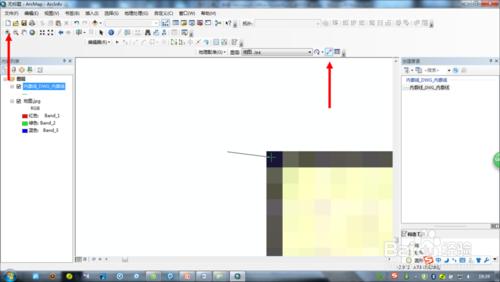 arcgis中柵格資料的地理配準