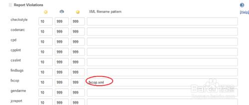Jenkins整合Fxcop外掛