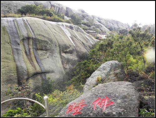 福州自助旅遊攻略