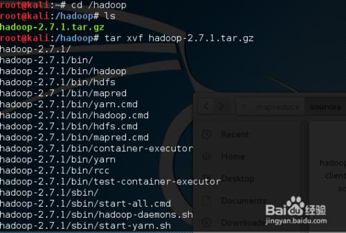 Kali2.0環境下安裝Hadoop-2.7.1-單機版