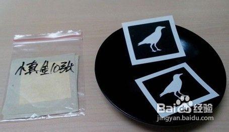 自己將製作手工貼金盤子