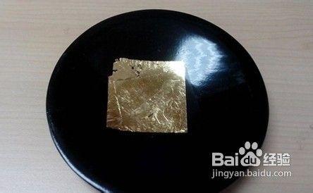 自己將製作手工貼金盤子