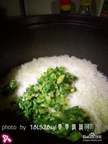 上海菜飯——改良版