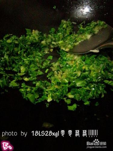 上海菜飯——改良版