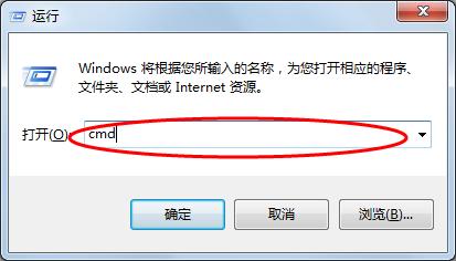 win7系統優化小技巧：[2]縮短關閉應用的時間