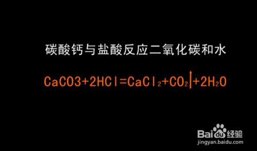 今日水素——如何檢驗今日水素膠囊中含有氫