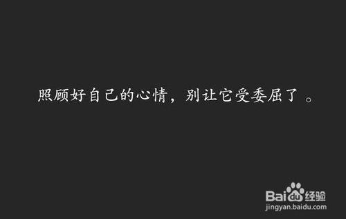 感冒發燒沒人照顧怎麼辦