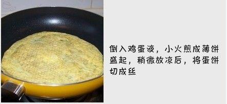 什錦福滿堂怎麼做