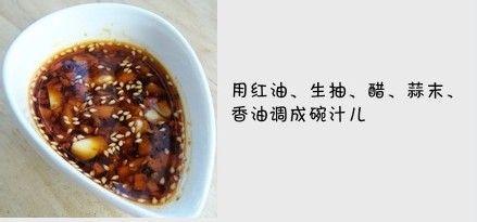 什錦福滿堂怎麼做