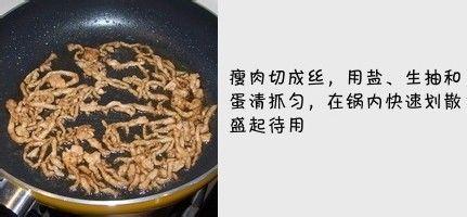 什錦福滿堂怎麼做