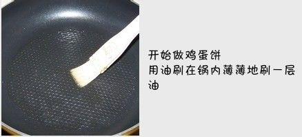 什錦福滿堂怎麼做