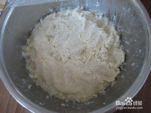 玉米麵粗糧豆沙包