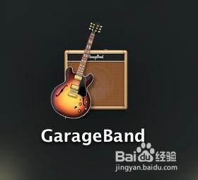 mac中如何使用garageband創作音樂