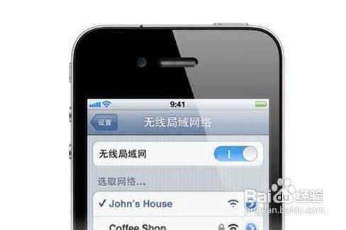 iPhone無法連線無線網路怎麼辦