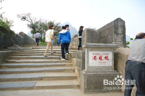 桂林陽朔旅行攻略陽朔自助一日遊