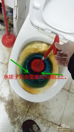 馬桶堵了我來教你怎麼辦