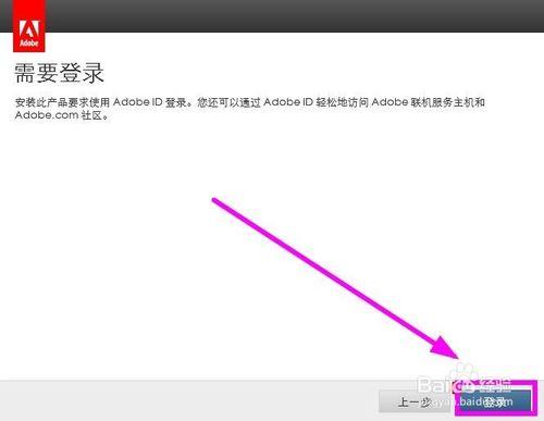 Win8.1 Dreamweaver CC 安裝與啟用