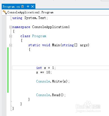 C#語言入門：[11]運算子