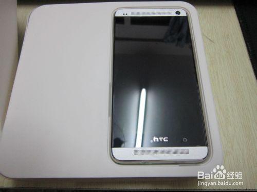 如何鑑別HTC ONE 的真假