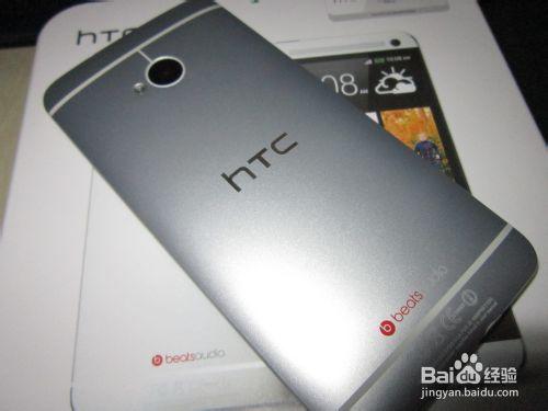 如何鑑別HTC ONE 的真假