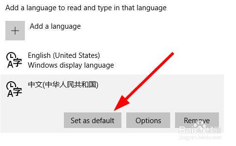 win10怎樣修改顯示的語言,英文怎樣改中文版顯示