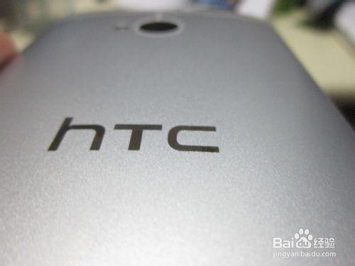 如何鑑別HTC ONE 的真假