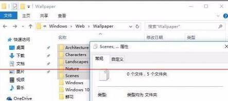 Win7升級安裝Win10和全新安裝Win10哪個更好