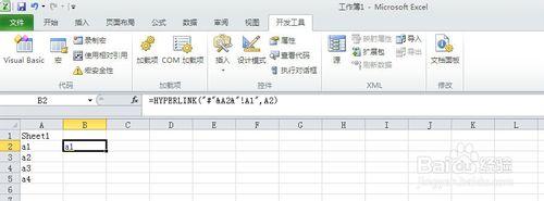 怎麼樣批量生成excel的sheet名稱目錄連結