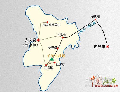 安義古村遊玩線路遊玩專案怎麼去攻略