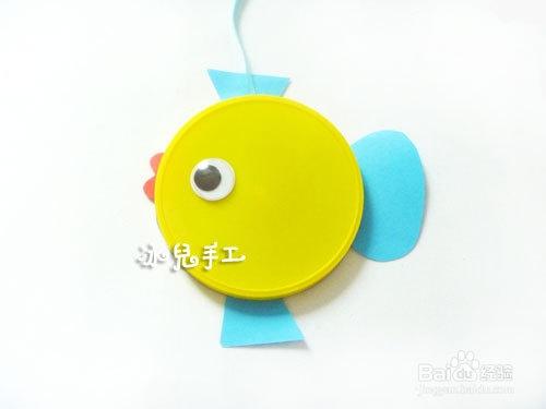 蓋子巧利用——小魚手工製作