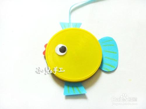 蓋子巧利用——小魚手工製作