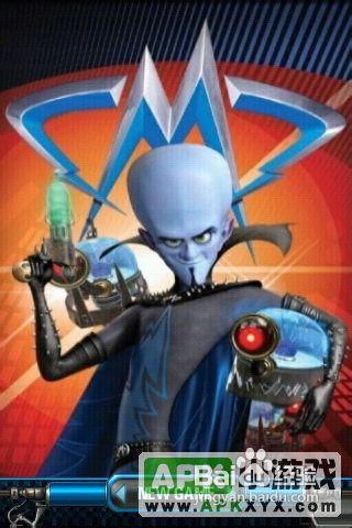 安裝遊戲《超級大壞蛋:Megamind》遊戲評測攻略