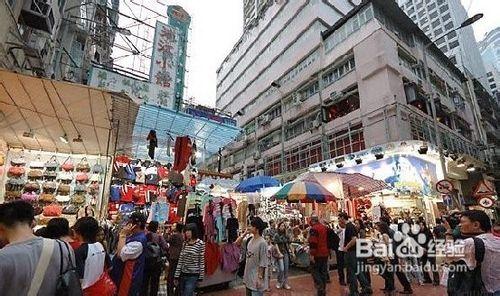 香港購物攻略香港中低檔品牌聚集地