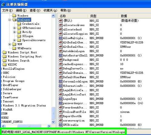 怎樣解決無法顯示桌面圖示