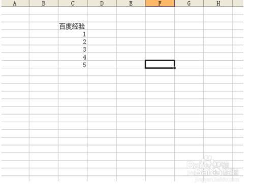 Excel表格製作下拉選單方法技巧