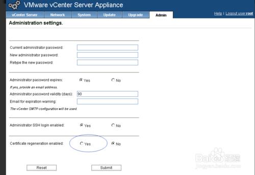 通過web client連結vcsa時，報錯