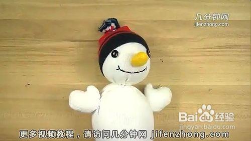 怎樣用襪子做聖誕雪人