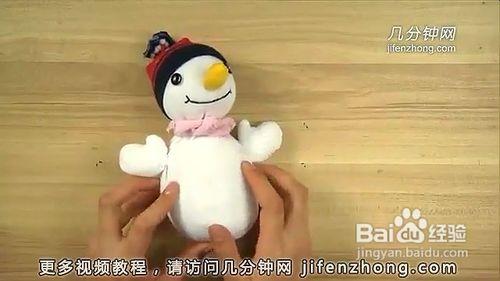 怎樣用襪子做聖誕雪人