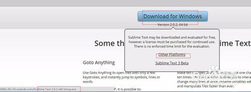 如何安裝sublime text2－輕鬆程式設計之路