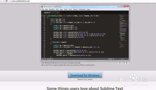 如何安裝sublime text2－輕鬆程式設計之路