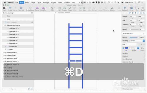 【Design】提升Sketch使用效率的6個實用技巧