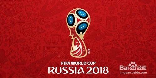 2018世界盃：[2]亞洲區預選賽時間
