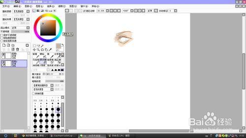 怎麼畫眼睛（sai教程）