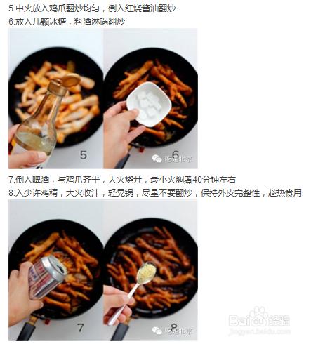 十類軟文寫作技巧（一）：[1]專題軟文