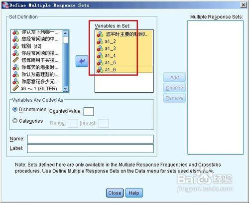 spss多項選擇題（多重反應）如何做互動分析