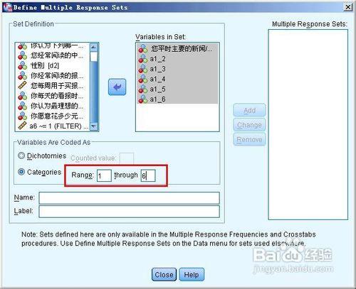 spss多項選擇題（多重反應）如何做互動分析