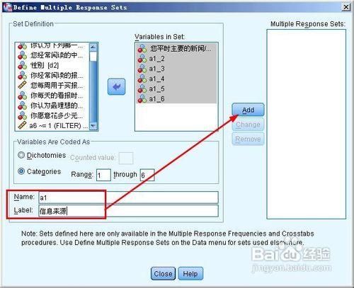 spss多項選擇題（多重反應）如何做互動分析