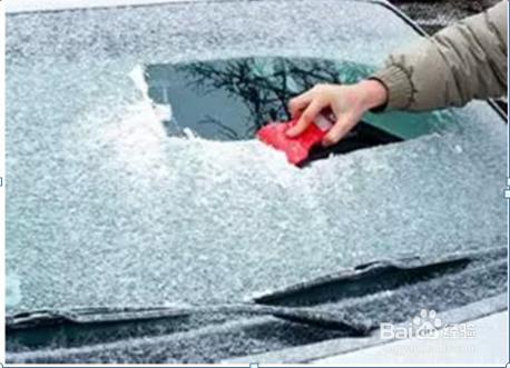 下雪天如何預防車被凍住