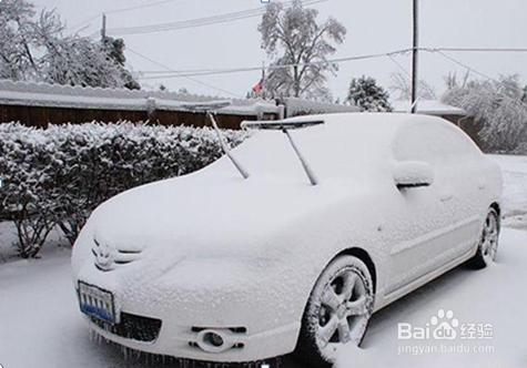 下雪天如何預防車被凍住