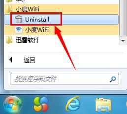 小度WiFi怎麼限制網速